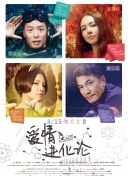 《法国空姐2025版》最新版下载-《法国空姐2025版》v11.56.19安卓版下载-2265安卓网